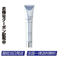 WrinkFade リンクルカバーファンデーション 20g SPF47・PA+++ リンクフェード シワカバー 美容液ファンデ…