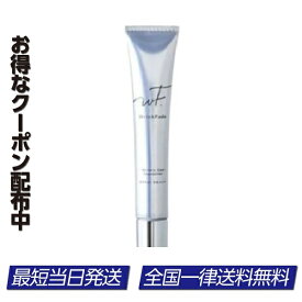 WrinkFade リンクルカバーファンデーション 20g SPF47・PA+++ リンクフェード シワカバー 美容液ファンデーション 保湿 ツヤ ハリ 乾燥対策 エイジングケア 化粧品 正規品 人気