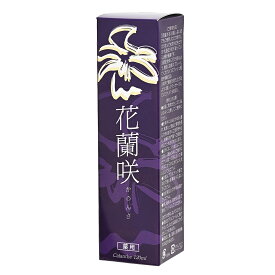 花蘭咲 薬用育毛剤 120 mL 医薬部外品 日本製 頭皮環境ケア 薄毛対策 コシ・ハリ 保つ ローション