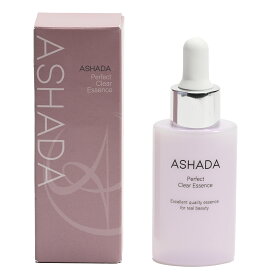 ASHADA アスハダ パーフェクトクリアエッセンス 30ml 日本製 ハリ感を与える美容液 しっとり保湿 透明感 ケア