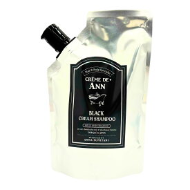 クレムドアン ブラッククリームシャンプーBB 400g 備長炭 ホホバオイル 黒髪ケア成分配合 無添加 シャンプー＆トリートメント一体型 頭皮ケア 白髪ケア カラー色もち オールインワン
