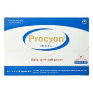 プロキオン Procyon 指定医薬部外品 30日分 日本製 サプリメント 男性用 健康サポート オキソアミヂン配…