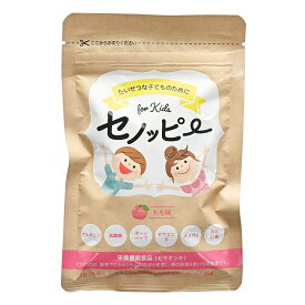 セノッピー もも味 30粒 1袋 グミサプリメント