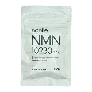 �m���� NMN10230 �v���X �T�v�� 62�� �T�v�������g