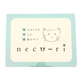 neco-ri（ねこり）猫用栄養補助食品 かつお＆かつお節味 10包 個包装 猫用フード 自宅用
