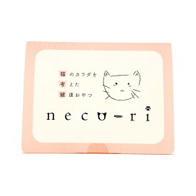 ねこり neco-ri ささみ味 100g 猫用 ペットフード キャットフード おやつタイプ 国産素材 使用