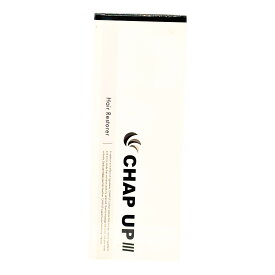 CHAP UP -03 薬用チャップアップ 育毛剤 120ml 医薬部外品 6種有効成分配合 無添加 育毛ローション スカルプケア 男性 女性 抜け毛 薄毛対策 発毛促進 養毛剤 頭皮ケア ヘアケア