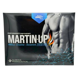 MARTIN-UP 15袋 サプリメント 健康補助食品 栄養補助食品 粉末タイプ 個包装 内容量15袋 自宅用 継続しやすい