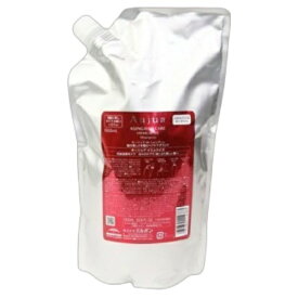 ミルボン オージュア IMMURISE シャンプー リフィル 1000ml Milbono イミュライズ