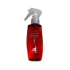 MILBON ミルボン オージュア フィルメロウ トリートメント 1番 120mL しっとりケア