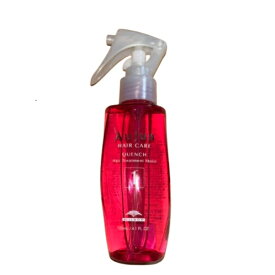【ミルボン】オージュア クエンチ トリートメント モイスト 1番 120mL うるおいケア