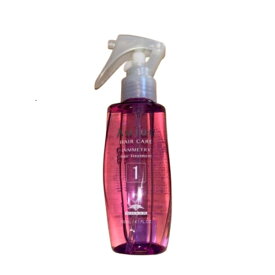 【ミルボン】オージュア インメトリィ トリートメント 1番 120mL くせ毛ケア