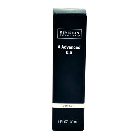 リヴィジョン Aアドバンス 0.5 美容液 30mL 1fl oz スキンケア 化粧品 フェイスケア デイリーケア