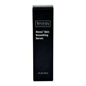 リヴィジョン リボックス スキンスムージング セラム 美容液 30mL 1fl oz スキンケア 化粧品 フェイスケア デイリーケア