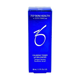 【国内正規品】 ゼオスキン バランサートナー 50ml トラベルサイズ ゼオスキンヘルス zoskin