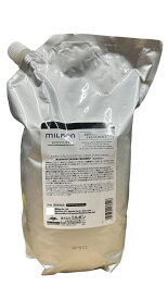 グローバル ミルボン リプレニッシングシャンプー 2500ml レフィル