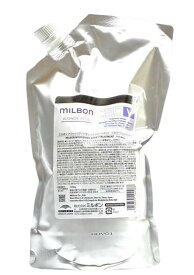ナリッシング バイオレットトリートメント 1000g レフィル グローバル ミルボン