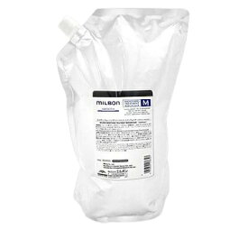グローバル ミルボン スムージングトリートメント ミディアムヘア 2500ml レフィル Global Milbon