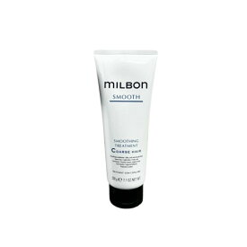 グローバル ミルボン スムージングトリートメント コースヘア 200g Global Milbon