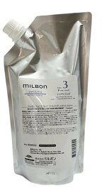 グローバル ミルボン No.3 トップコートファインヘア 600g レフィル Global Milbon