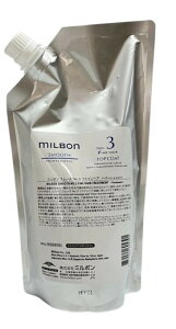 O[o ~{ No.3 gbvR[gt@CwA 600g tB Global Milbon