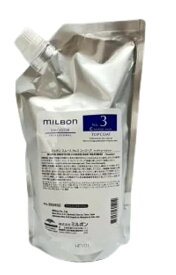 グローバル ミルボン No.3 トップコートコースヘア 600g レフィル Global Milbon