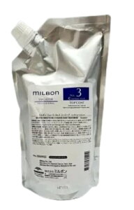 O[o ~{ No.3 gbvR[gR[XwA 600g tB Global Milbon