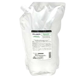 グローバル ミルボン リプレニッシングトリートメント 2500g レフィル Global Milbon