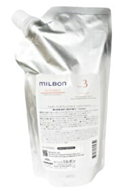 グローバル ミルボン No.3 シールド 600g レフィル Global Milbon