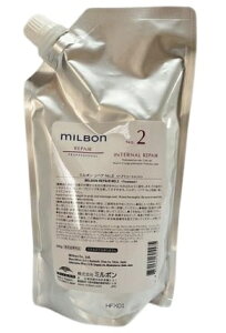 O[o ~{ No.2 C^[iyA 600g tB Global Milbon