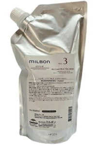 O[o ~{ No.3 RXgNeBO 600g tB Global Milbon