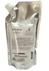 グローバル ミルボン No.4 エクスターナル ファインヘア 600g レフィル Global Milbon