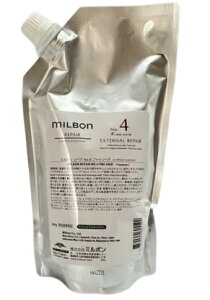 O[o ~{ No.4 GNX^[i t@CwA 600g tB Global Milbon