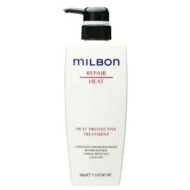 グローバル ミルボン ヒートプロテクティブトリートメント 500g Global Milbon