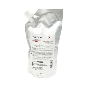 O[o ~{ No.2 \tgjOyA 600g tB Global Milbon