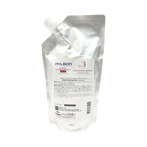 O[o ~{ No.3 X[WOyA 600g tB Global Milbon