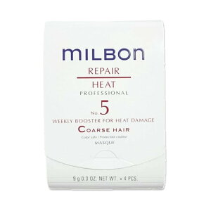 O[o ~{ No.5 EB[N[u[X^[tH[q[g_[W R[XwA9g*4 Global Milbon