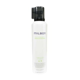 グローバル ミルボン カーボネイティッド シャンプー 280g Global Milbon