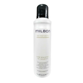 グローバル ミルボン シャインリニューイングオイルシャンプー150g Global Milbon