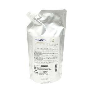 O[o ~{ AEFCNNo.2 600g Global Milbon