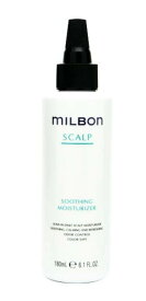 グローバル ミルボン スージングモイスチャライザー 180ml Global Milbon