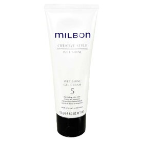 グローバル ミルボン ウェットシャインジェルクリーム 5 150g Global Milbon