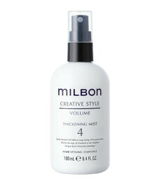 グローバル ミルボン シックニングミスト 4 190ml Global Milbon
