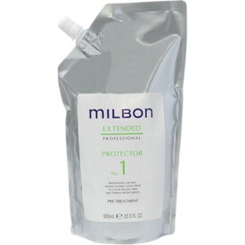 グローバル ミルボン No.1 プロテクター 600ml レフィル Global Milbon