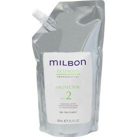 グローバル ミルボン No.2 プロテクター 600ml レフィル Global Milbon