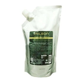 グローバル ミルボン インダルジング ハイドレーション トリートメント 1000g レフィル Global Milbon