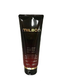 グローバル ミルボン バイタライジング ディメンション トリートメント 200g Global Milbon