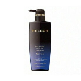 グローバル ミルボン エンハンシング ビバシティ シャンプー ソフン 500ml Global Milbon