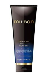 グローバル ミルボン エンハンシング ビバシティ トリートメント 200g Global Milbon