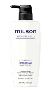 O[o ~{ ibVO Vv[ 500ml Global Milbon